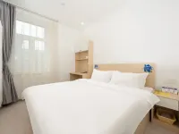 Rainseedling International Hotel (Beijing Yangzha Roundabout, Guanzhuang Subway Station ) Hotels near Baliqiao Station