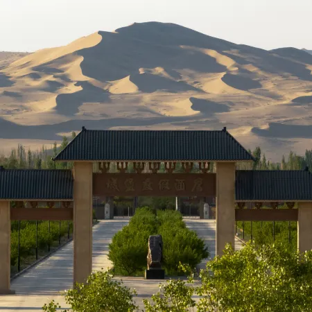 Dunhuang Castle Vacation Hotel