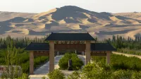Dunhuang Castle Vacation Hotel