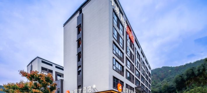 Shankee Hotel (Shaoxing Xinchangxian Xinchangdadao) Hotels in Xinchang