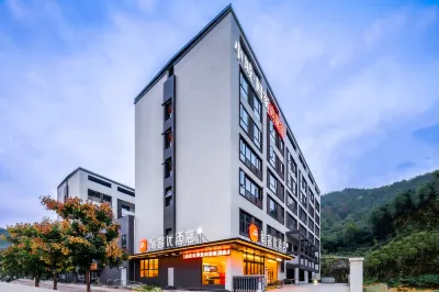 Shankee Hotel (Shaoxing Xinchangxian Xinchangdadao) Hotels near Xinchangbei Railway Station