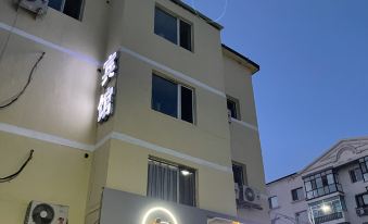 New Binweini Theme Hotel