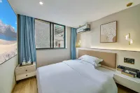 臨滄春天智慧飯店（百樹廣場店） - 2 星級