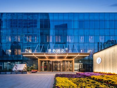 Manxin Hotel Beijing Yansha Mall Liangmaqiao