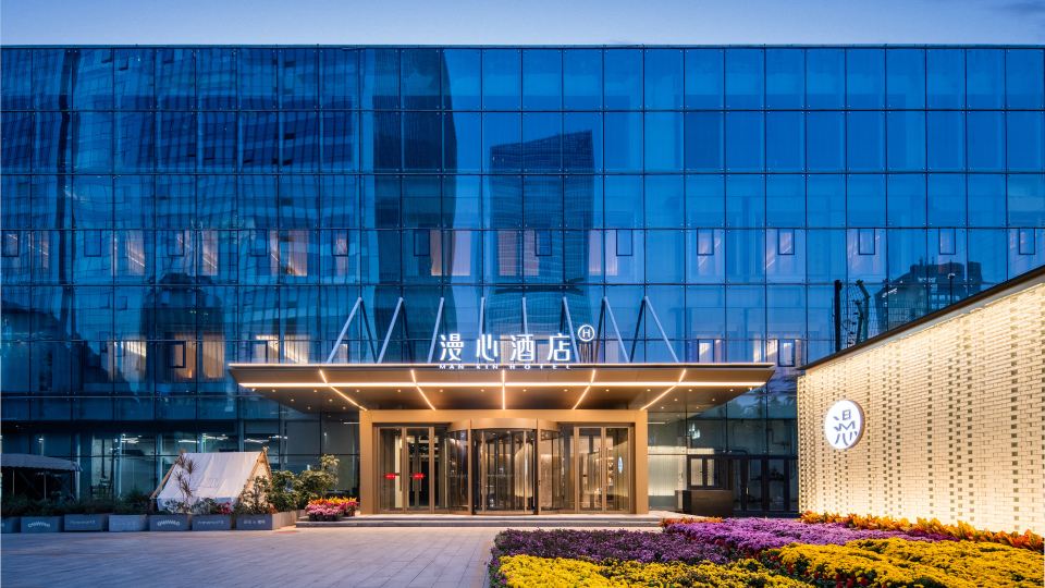 Manxin Hotel Beijing Yansha Mall Liangmaqiao