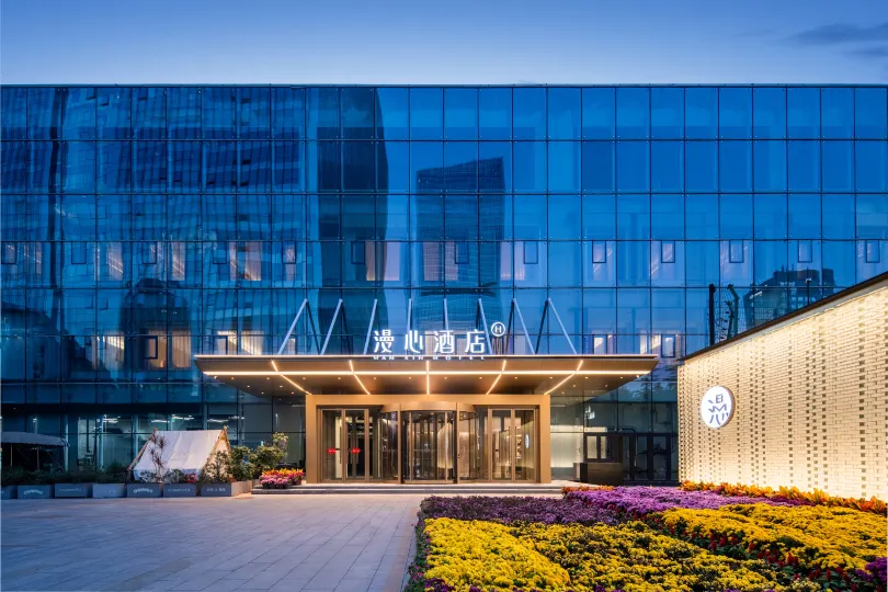Beijing Yansha Mall Liangmaqiao Manxin Hotel