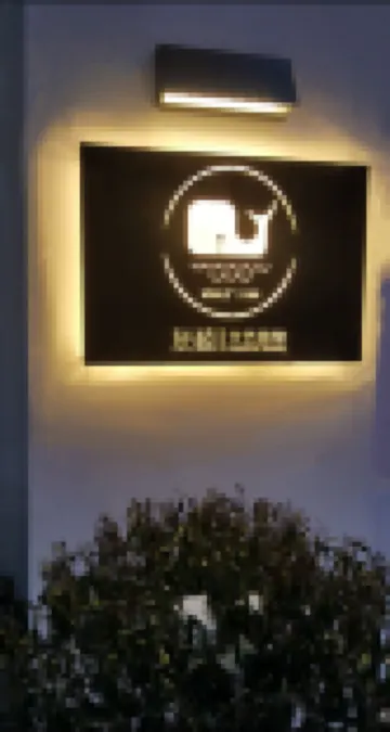 Nanyang Gray Whale Homestay (Shiyuan)