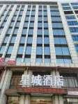 Xincheng Hotel (Government of the People's Republic of China on Chen Yuanguang Avenue)