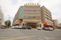 Dongfang Ming Hotel (Dongguan Huangjiang Branch) Отели рядом с достопримечательностью «Лесный парк Хуан Буй»