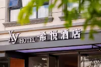 Xiyue Hotel (Boao Airport High speed Railway Station Branch) Hotels near Red Women's Army Statue