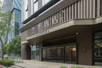 JI Hotel (Ningbo Dongbu Xincheng Banji Baihuo) Отели в г. Нинбо
