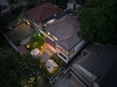 杭州本初心院（西湖龍井店）