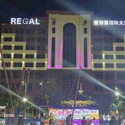 愛特萊國際大酒店 Hotel Exterior