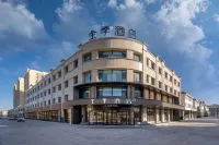 JI Hotel (Ruoqiang Loulan Cultural Park Branch) Hotels in Ruoqiang