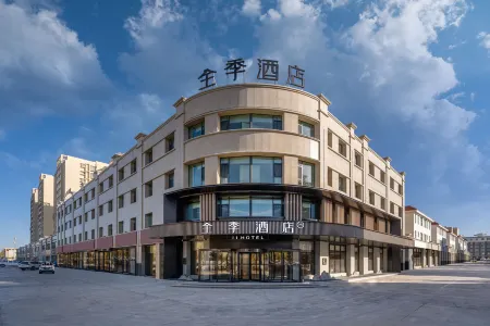 JI Hotel (Ruoqiang Loulan Cultural Park Branch) Отели рядом с достопримечательностью «Loulan Cultural Park»