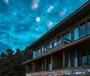 Qianshanyue · Four Seasons Wild Luxury Boutique Guesthouse Các khách sạn gần Leishan Ping'an Automobile Passenger Transport Co.， Ltd.