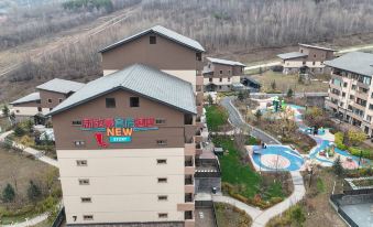Jilin Songhua Lake New Story Hot Spring Suite Hotel