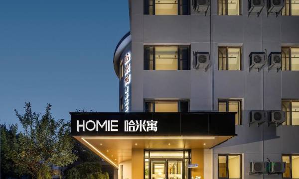 Hamiyu Hotel (Beijing National Stadium Aviation General Hospital)