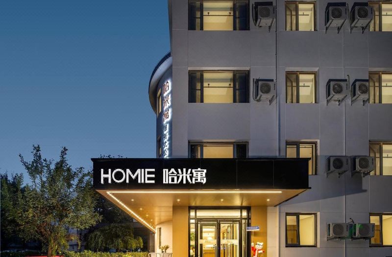 Hamiyu Hotel (Beijing National Stadium Aviation General Hospital)
