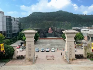 ZHANG YIDE HOTEL