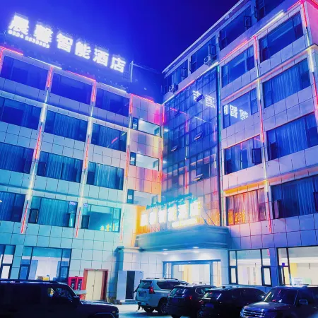 Chenxin Smart Hotel