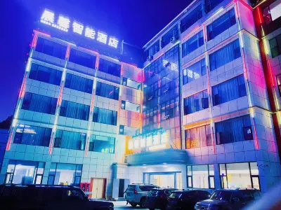 Chenxin Smart Hotel Hotels near Xiachayu Town
