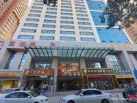 Hantingbaodingchaoyangbeidajiejiudian Hotel di Baoding