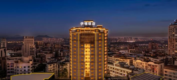 Grand Eton Hotel Hôtels à&nbsp;: Luzhou