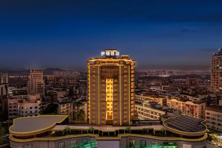 Grand Eton Hotel Отели рядом с достопримечательностью «Zhangba Guiyuan Forest»