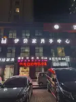 Gongyi Jin and Yue Hotel Hotels in der Nähe von Zhengzhou Chenggong University of Finance and Economics East Campus