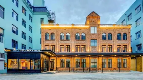 M Hotel in Heihe