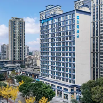 HanTing Hotel (Chengdu Medical College Subway Station) Hotels near Gratitude Temple, Meishan Mountain