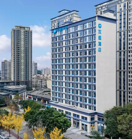 HanTing Hotel (Chengdu Medical College Subway Station) Отели рядом со станцией Chengdu Xindu Railway Station