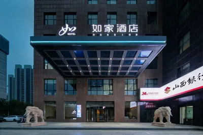 Homeinn · neo (Jinzhong Outlet Wanda Plaza) Hotels in Jinzhong