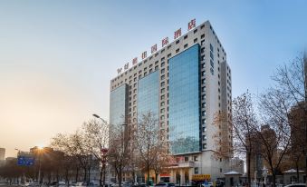 HAOWEIJIA International Hotel