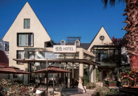 Silver Beach Yuese Hostel Отели рядом с достопримечательностью «Guilin University of Electronic Technology Beihai Campus»