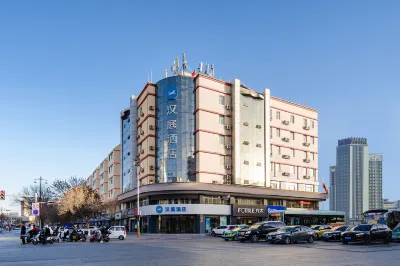 HanTing Hotel (Yinchuan Drum Tower Pedestrian Street Jiefang East Street) Hotels in Yinchuan