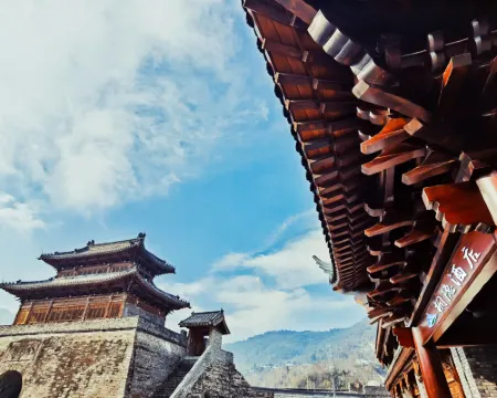 Tongyin Hotel Hotéis em Pingwu