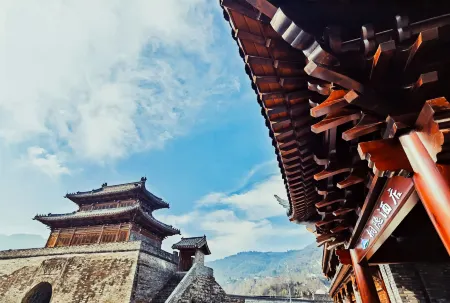 Tongyin Hotel Отели рядом с достопримечательностью «Bao'en Temple, Pingwu»
