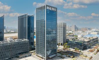 Jijing Hotel(Luogang Central Park Store)
