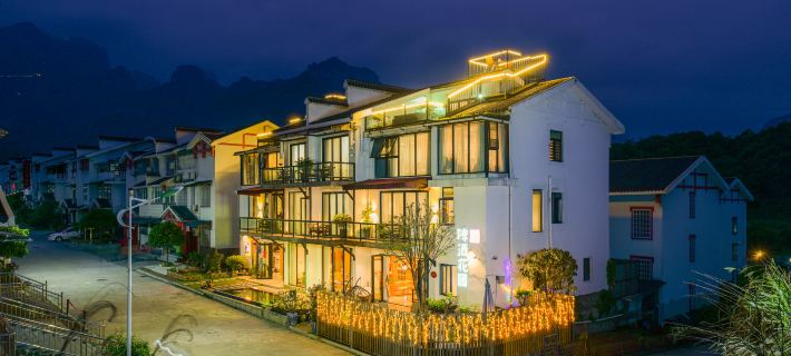 Ximan Tianmen Shanju Holiday Hostel Hotel di Zhangjiajie