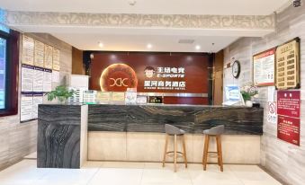 Galaxy Business Hotel