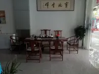 JuYuan Guesthouse
