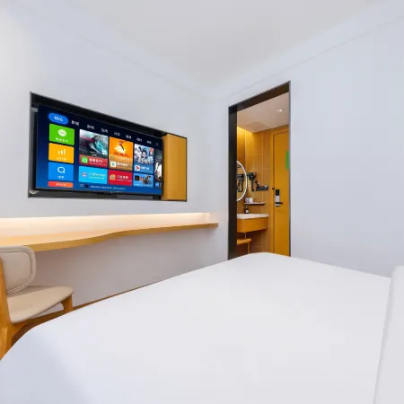 99inn Selected Hotel (Shangrao Dexing Square Shanghai Road) Hôtels à : Dexing