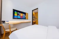 99inn Selected Hotel (Shangrao Dexing Square Shanghai Road)