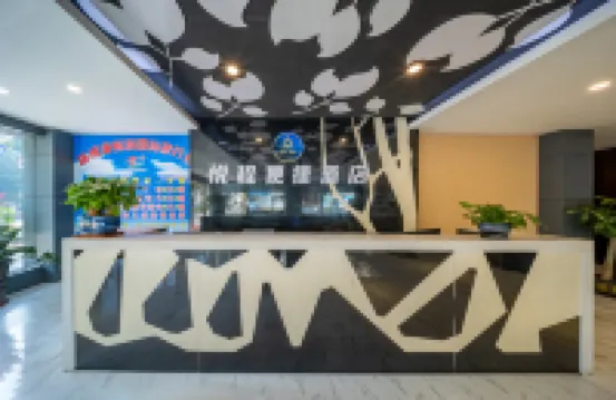 Yuecheng Express Hotel (Dongxing National Gate Port)