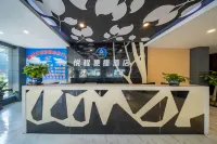 Yuecheng Express Hotel (Dongxing National Gate Port)