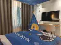 Jian'ai Homestay (Beijing Avenue)