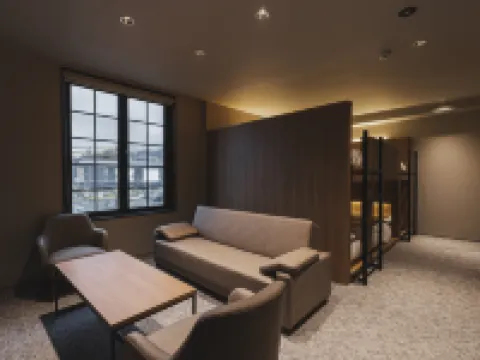 GEMS YUFUIN Hotels near Owl's Forest Zoo