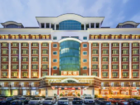โรงแรมโกลเด้นสตาร์ โรงแรมใกล้วัดไคหยวน Quanzhou